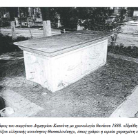 Φωτογραφία 21